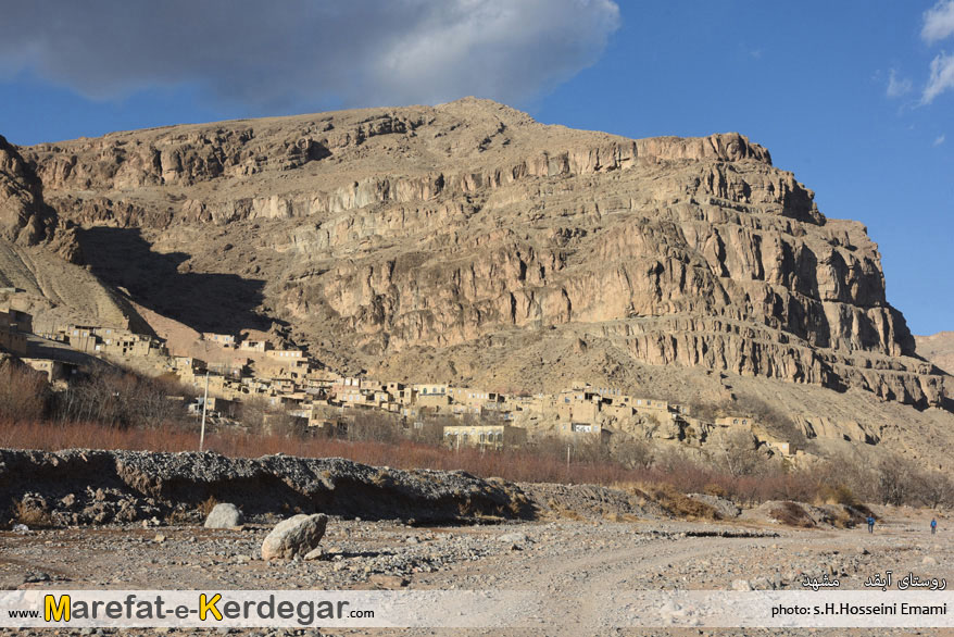روستای آبقد مشهد روستای آبقد مشهد