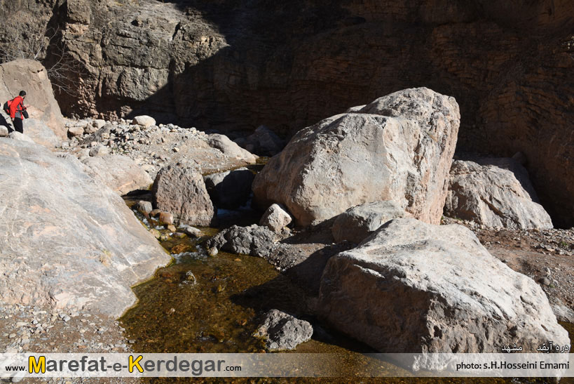 رشته کوه هزار مسجد رشته کوه هزار مسجد
