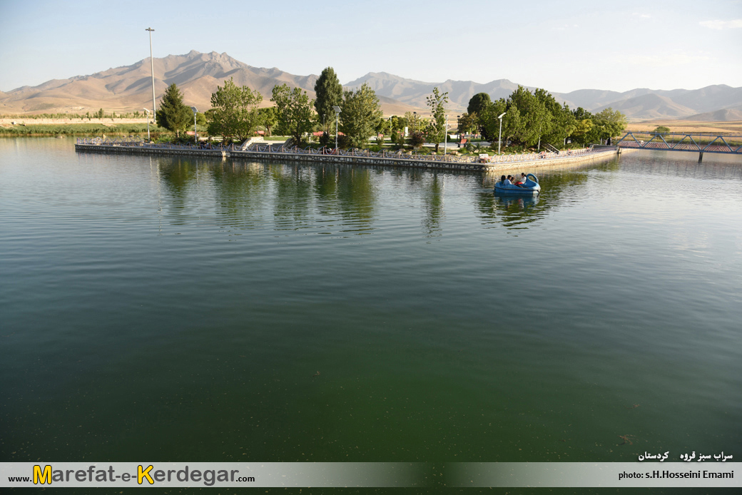طبیعت قروه طبیعت قروه