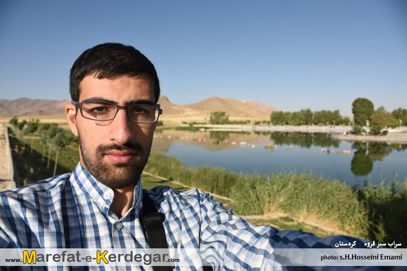 سایت ایرانگردی ایران از نگاه من سایت ایرانگردی ایران از نگاه من