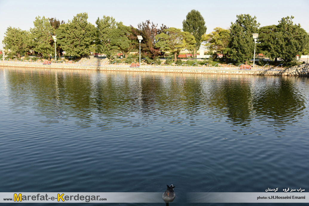 طبیعت قروه طبیعت قروه