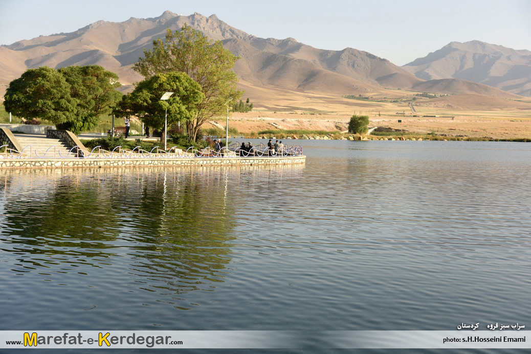 طبیعت قروه طبیعت قروه