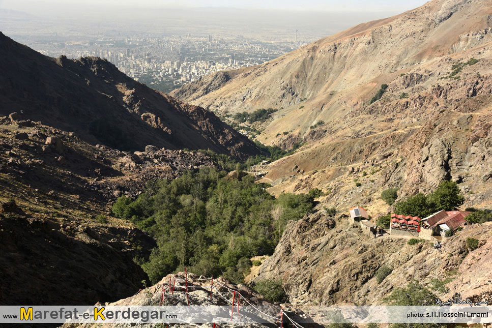 پناهگاه شیرپلا پناهگاه شیرپلا