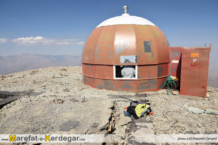 جانپناه قله توچال جانپناه قله توچال