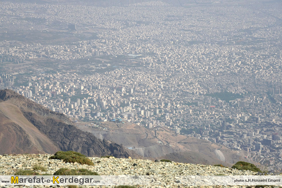 چشم انداز تهران از کوهستان توچال چشم انداز تهران از کوهستان توچال