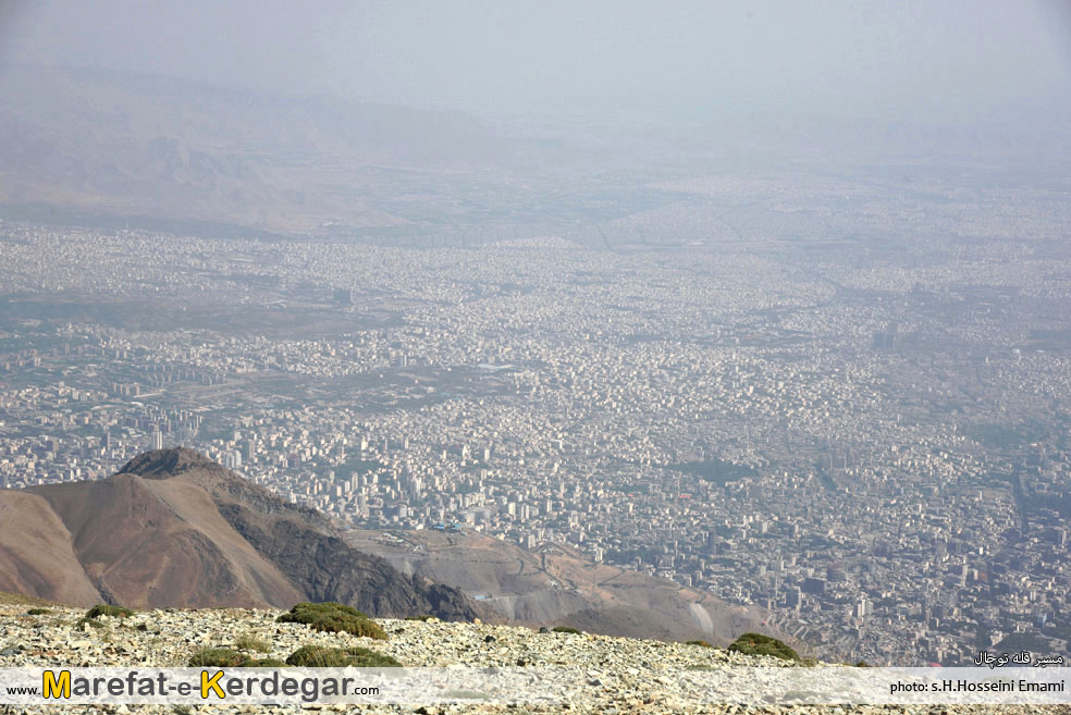 چشم انداز تهران از کوهستان توچال