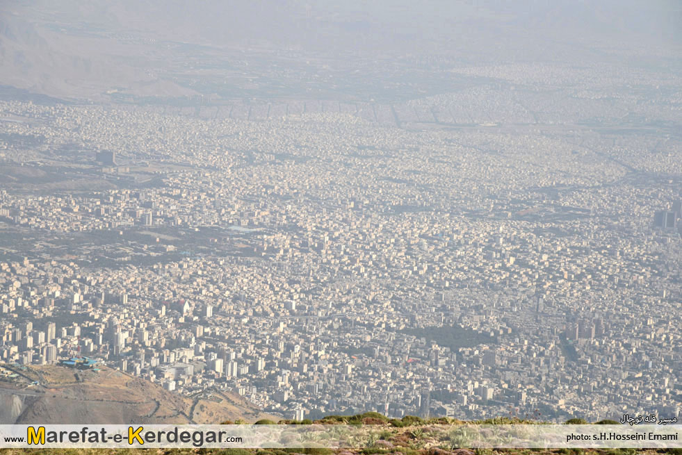 کوهنوردی در تهران کوهنوردی در تهران