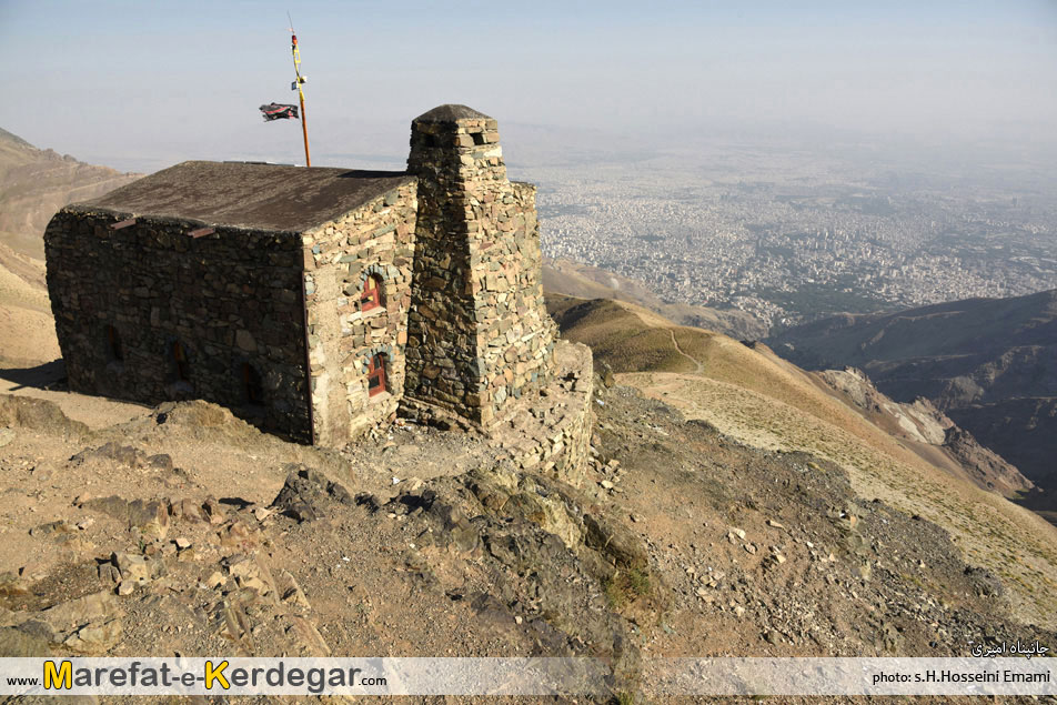 جانپناه امیری