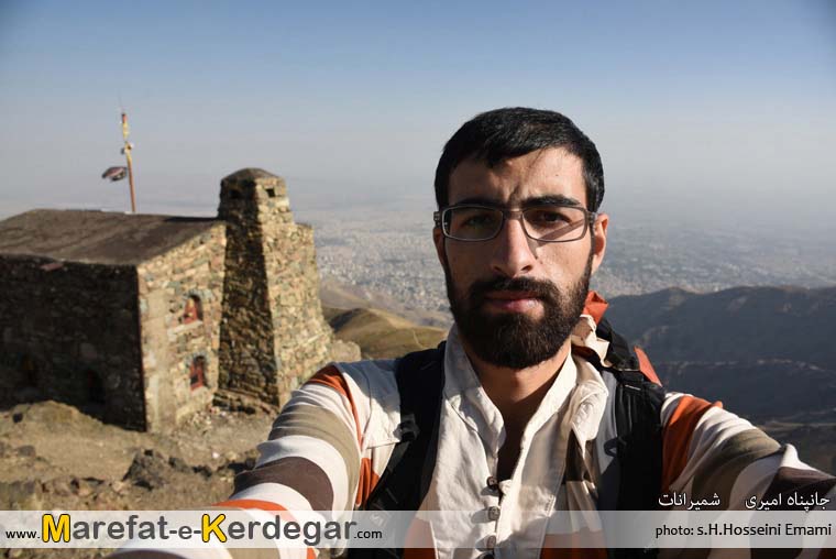 جانپناه امیری جانپناه امیری