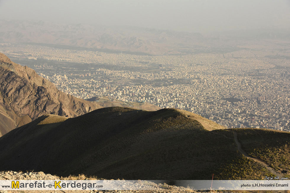 مسیر جانپناه امیری