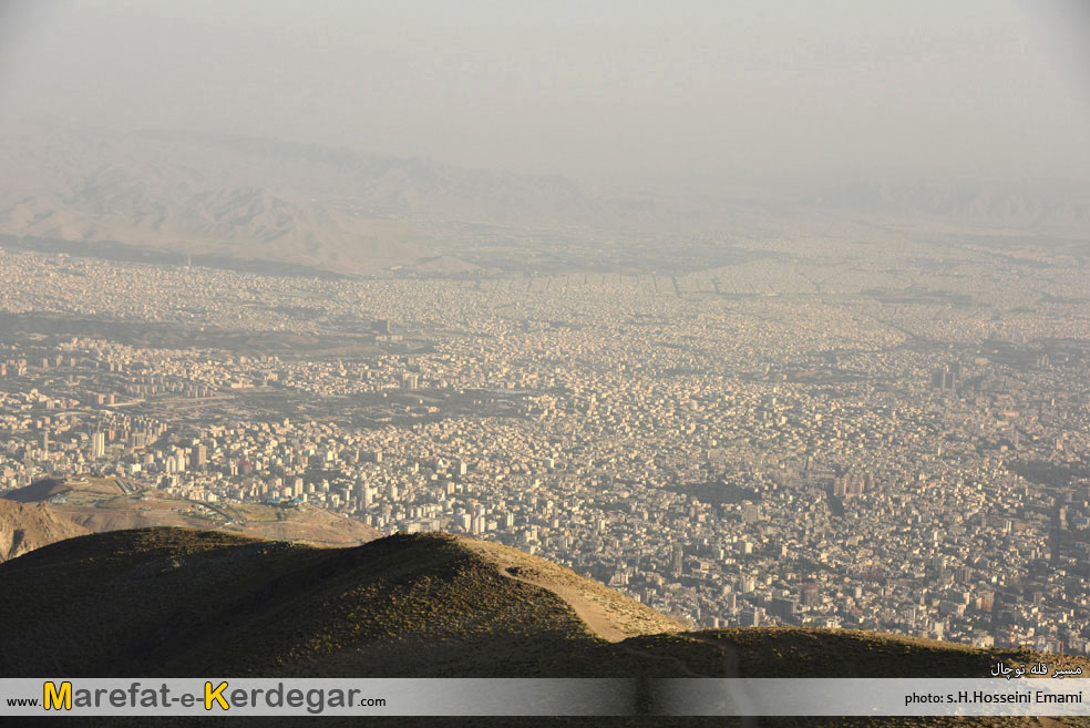 کوه های ایران