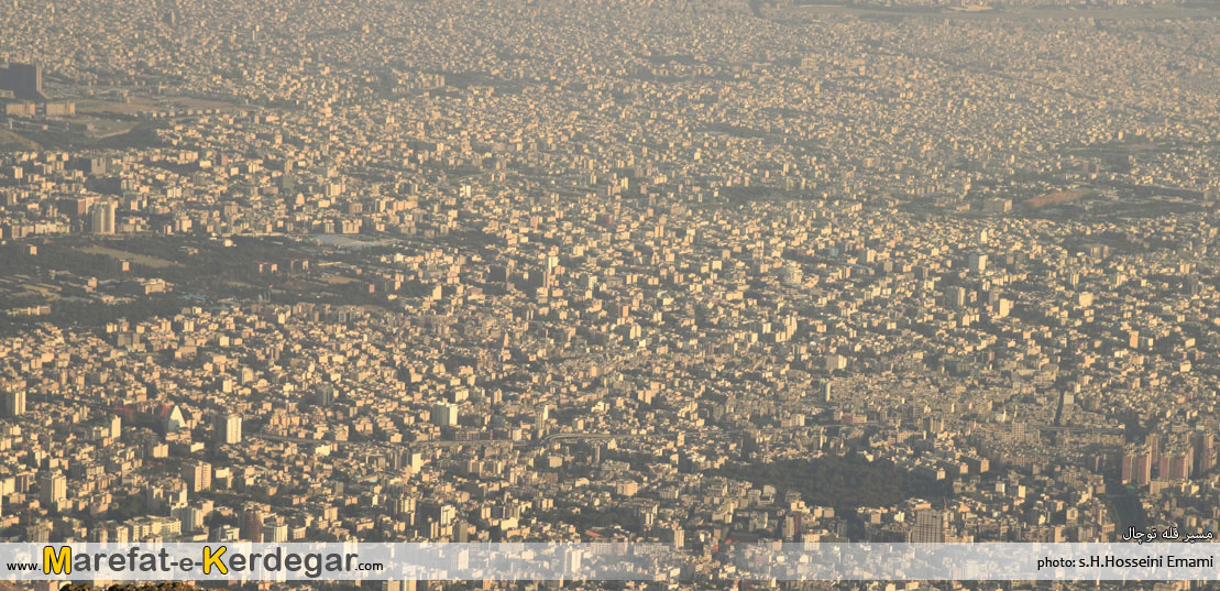 منظره تهران از مسیر توچال منظره تهران از مسیر توچال
