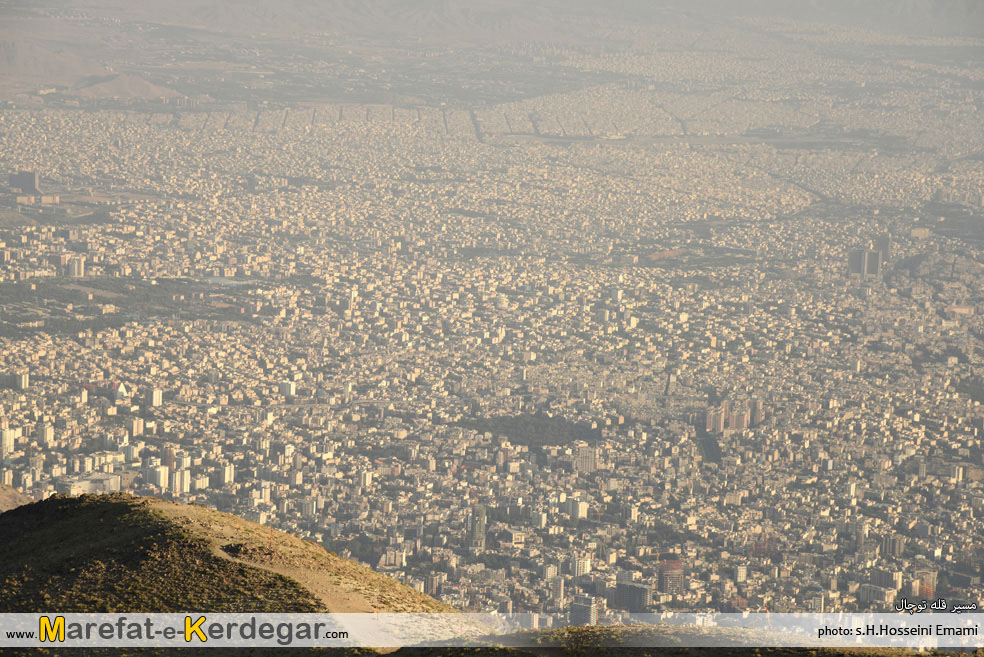 منظره تهران از مسیر توچال منظره تهران از مسیر توچال
