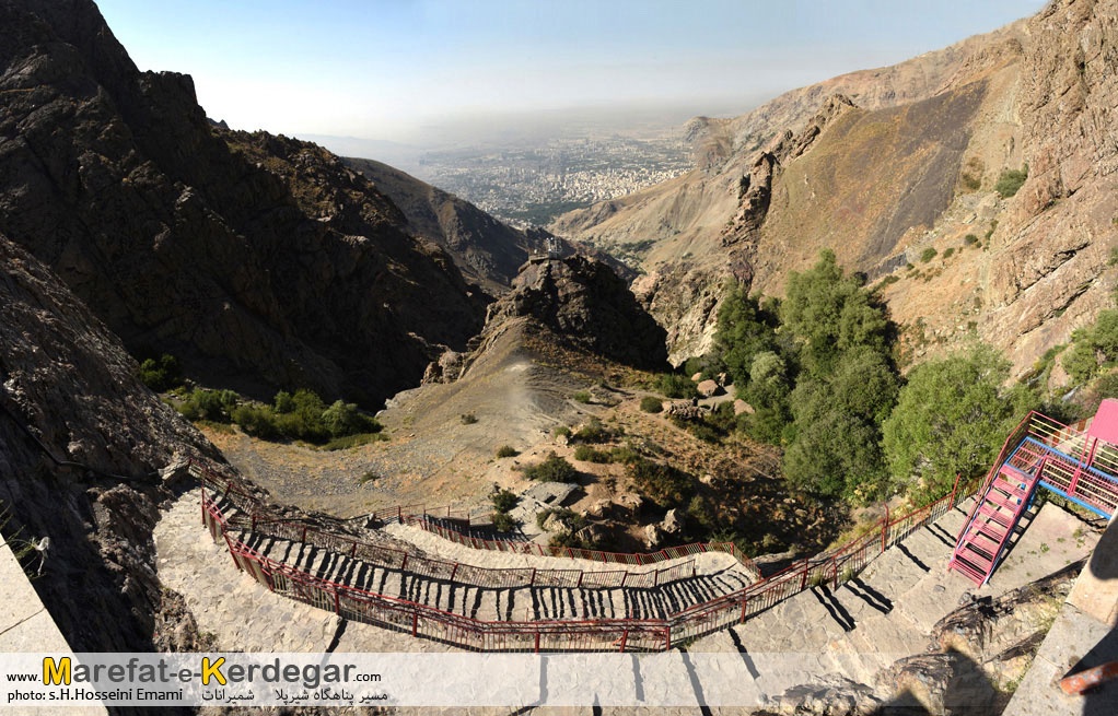 پناهگاه شیرپلا پناهگاه شیرپلا