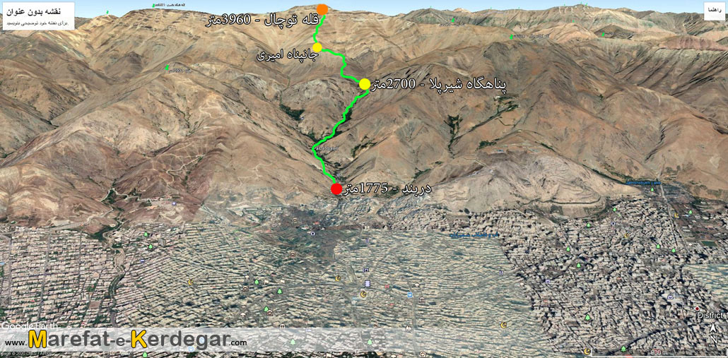 مسیر صعود قله توچال مسیر صعود قله توچال
