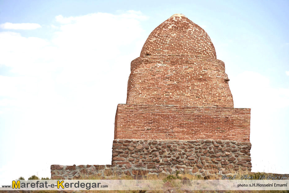 روستای ظفرآباد روستای ظفرآباد