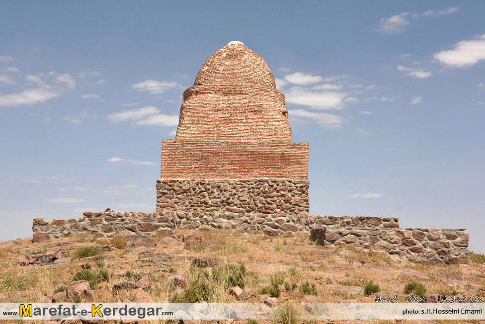 جاهای دیدنی دهگلان جاهای دیدنی دهگلان