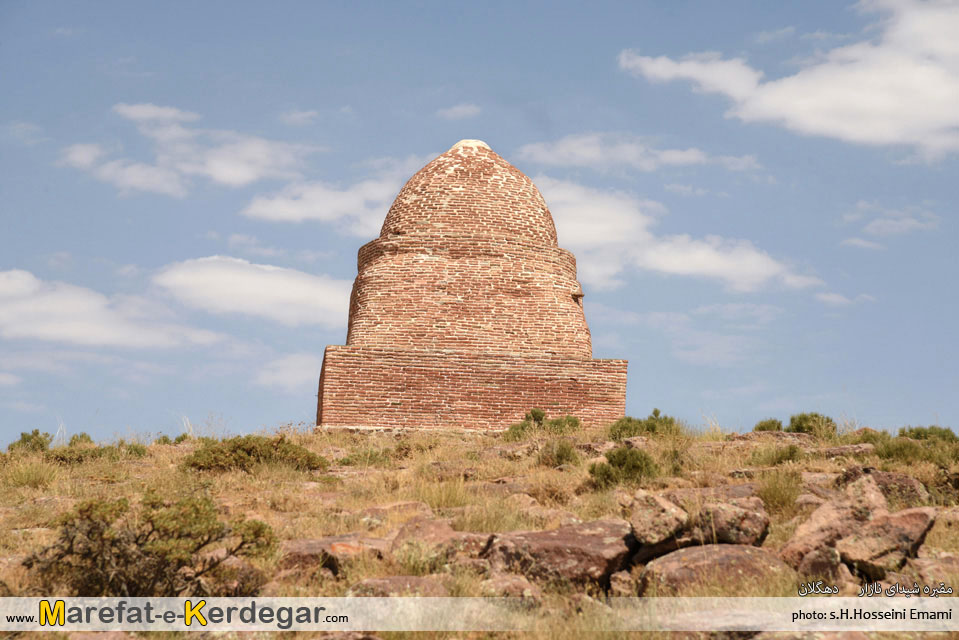 گردشگری دهگلان گردشگری دهگلان