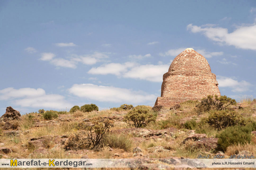 مکان های توریستی دهگلان مکان های توریستی دهگلان