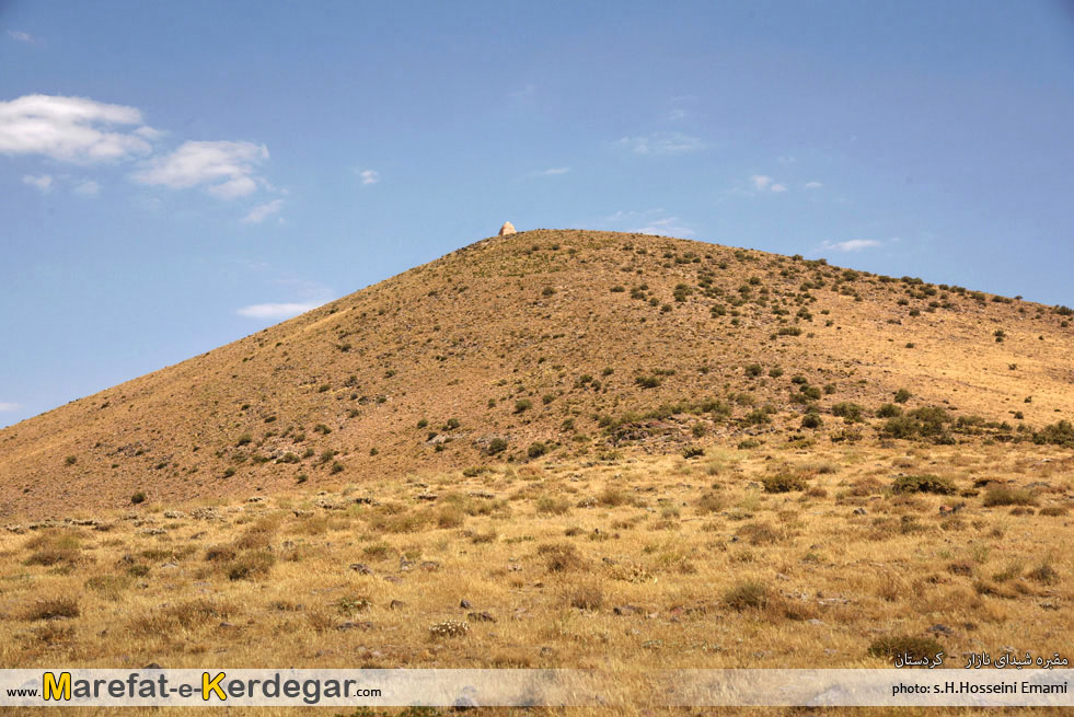 بقعه های تاریخی کردستان بقعه های تاریخی کردستان