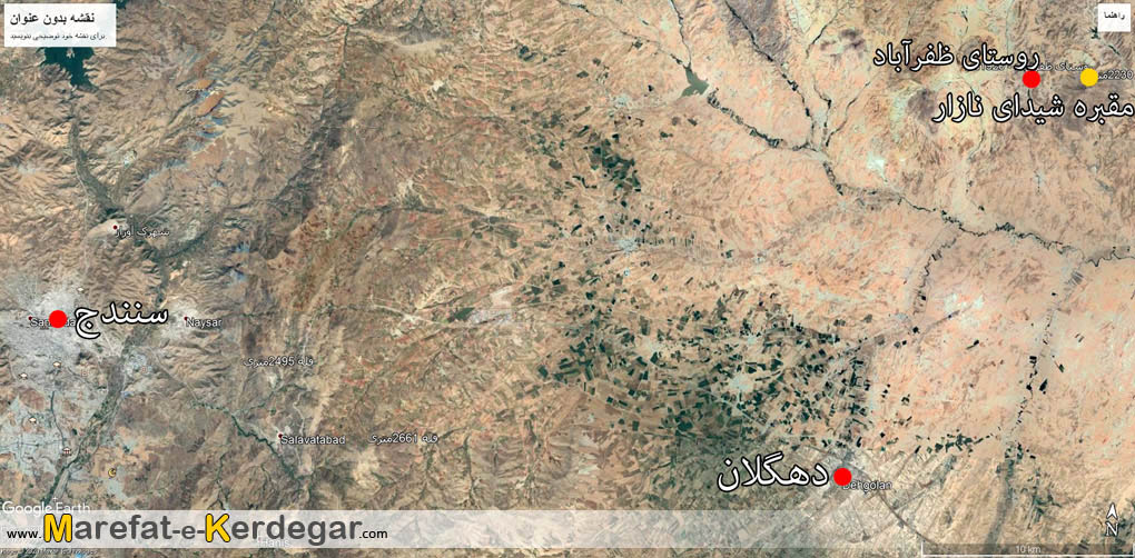 روستای ظفرآباد دهگلان روستای ظفرآباد دهگلان