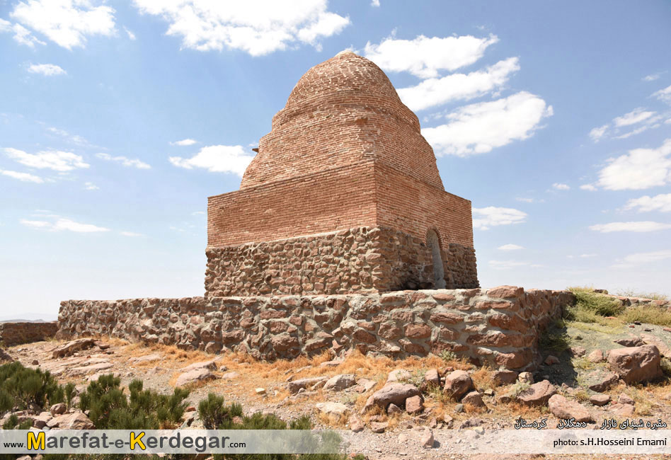 بقعه شیدای نازار بقعه شیدای نازار