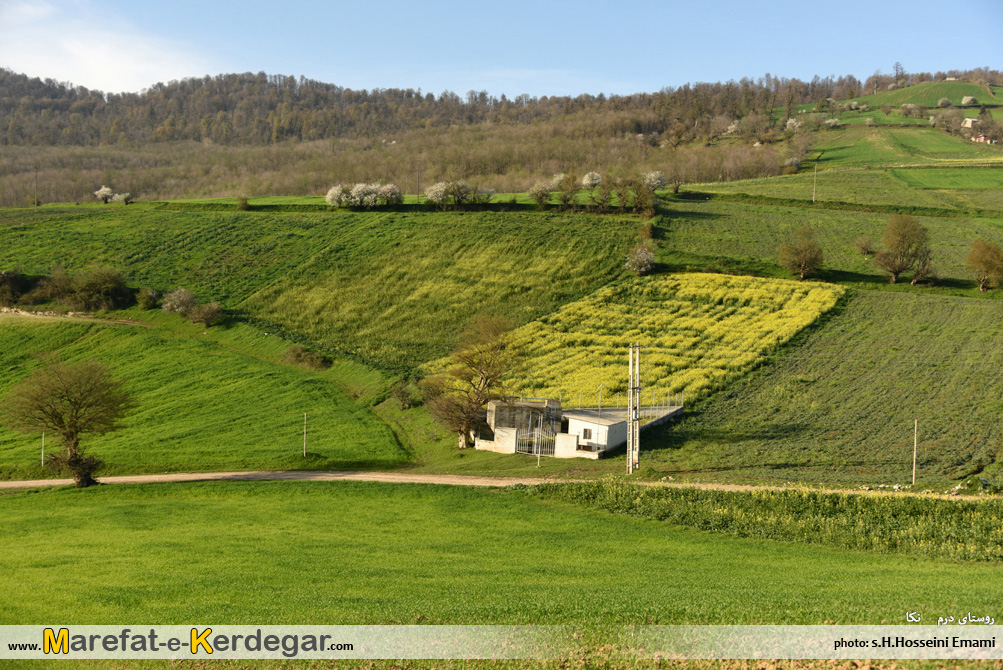 جاهای دیدنی شمال