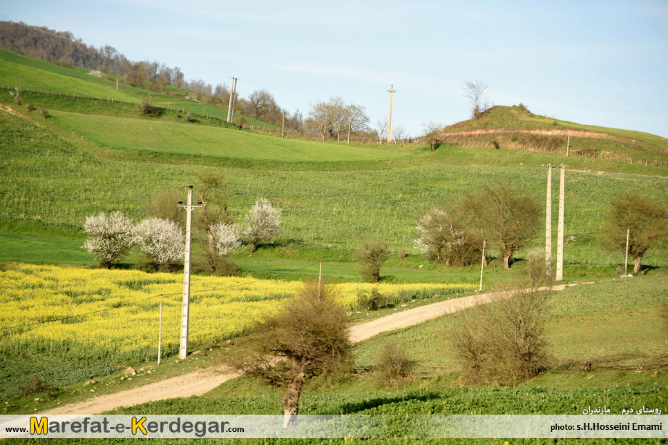 جاهای دیدنی ایران