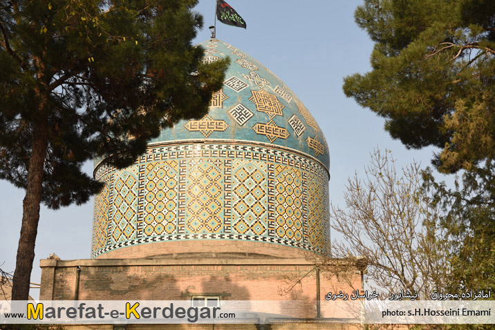 آرامگاه امامزاده محروق آرامگاه امامزاده محروق