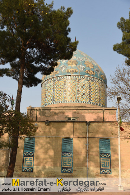 مرقد امامزاده محمد محروق مرقد امامزاده محمد محروق