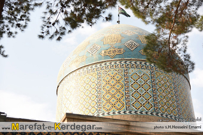 بقعه امامزاده محمد محروق بقعه امامزاده محمد محروق