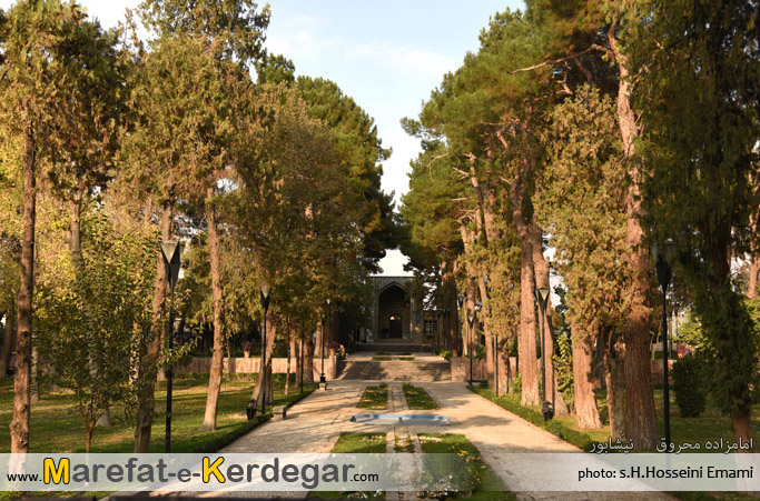 بقعه امامزاده محمد محروق بقعه امامزاده محمد محروق