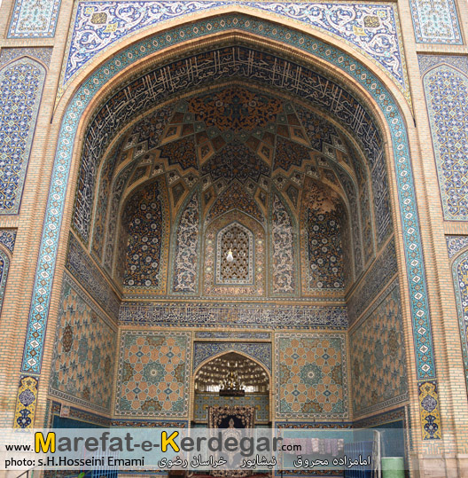 آستان مقدس امامزاده محروق آستان مقدس امامزاده محروق