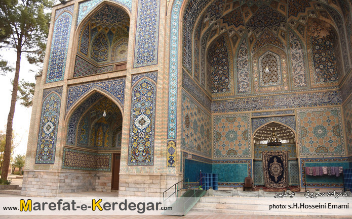 آستان امامزاده محمد محروق آستان امامزاده محمد محروق