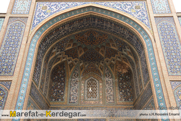 آستان امامزاده محمد محروق آستان امامزاده محمد محروق