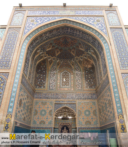 آستان امامزاده محروق آستان امامزاده محروق