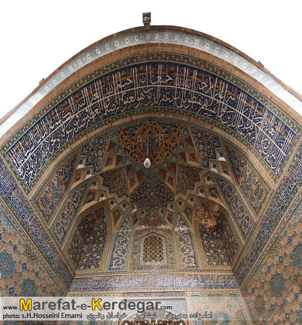 ابنیه تاریخی نیشابور ابنیه تاریخی نیشابور