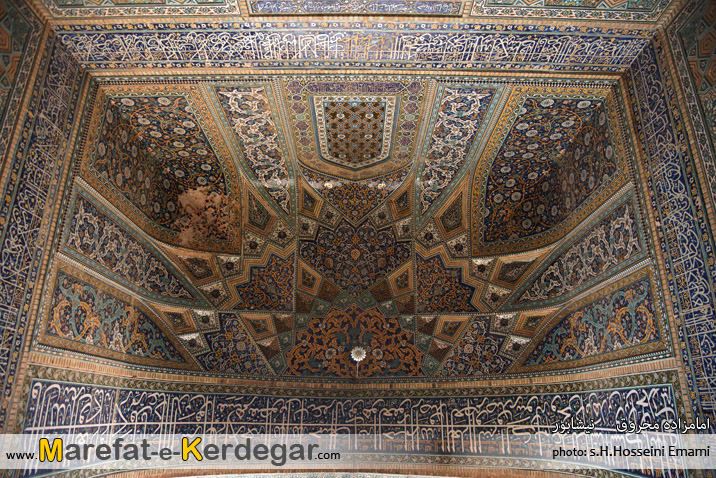 جاذبه های تاریخی نیشابور جاذبه های تاریخی نیشابور