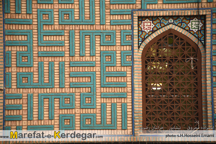 امامزاده های تاریخی نیشابور امامزاده های تاریخی نیشابور