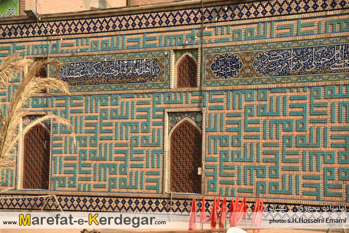 امامزاده محروق امامزاده محروق