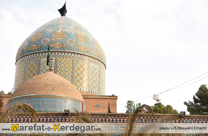 جاهای دیدنی نیشابور جاهای دیدنی نیشابور