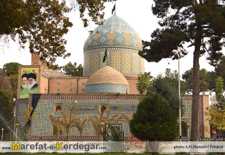 امامزاده های تاریخی ایران امامزاده های تاریخی ایران