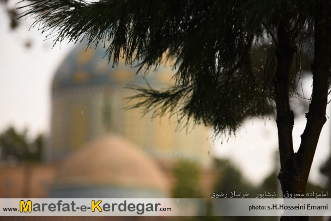 بقعه های تاریخی ایران بقعه های تاریخی ایران