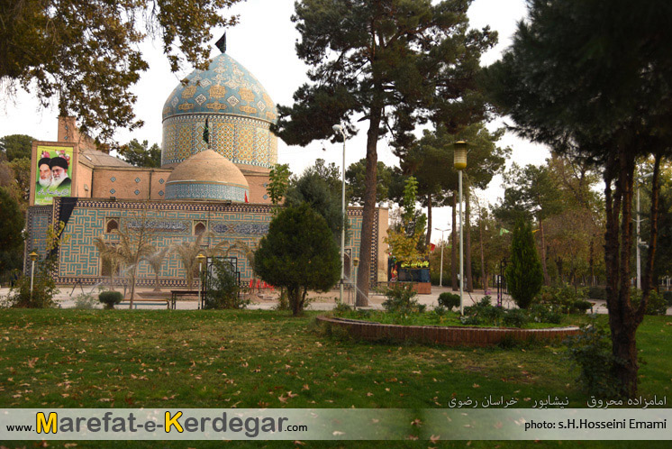 بقعه های تاریخی ایران بقعه های تاریخی ایران