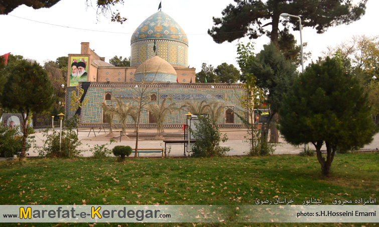 ابنیه تاریخی خراسان رضوی ابنیه تاریخی خراسان رضوی