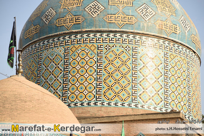 امامزاده محروق امامزاده محروق