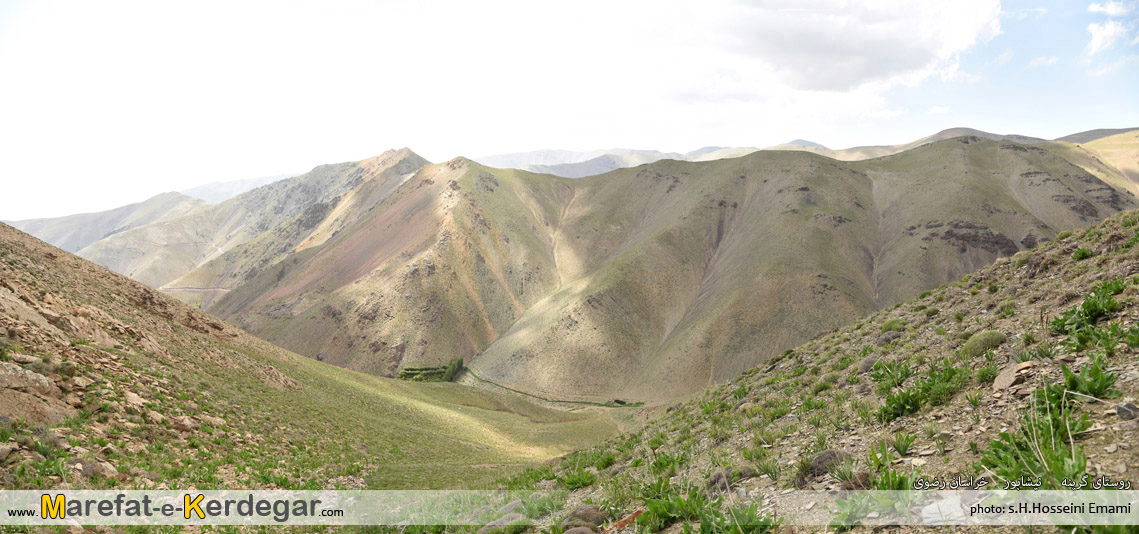 دره های رشته کوه بینالود