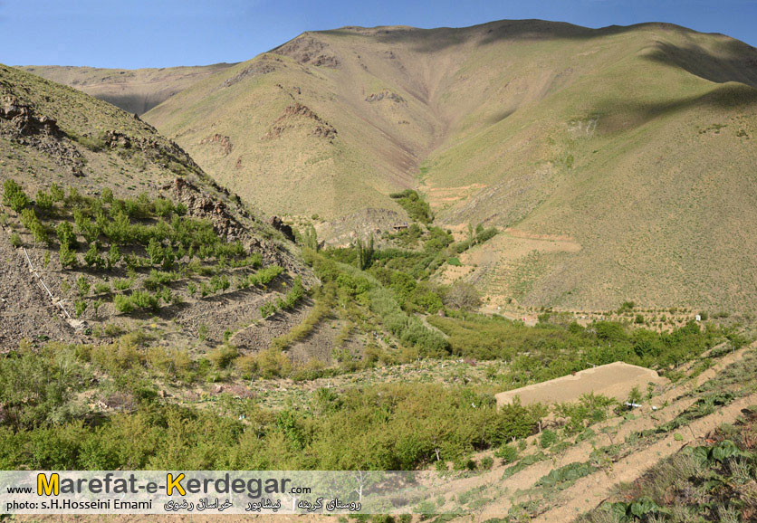 ارتفاعات روستای گرینه ارتفاعات روستای گرینه