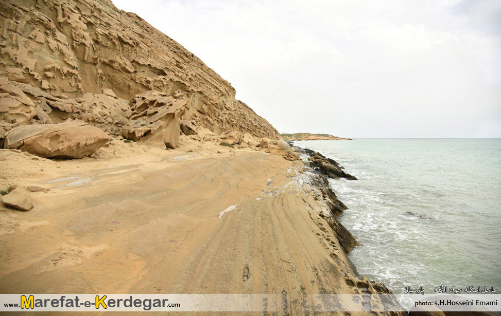 جاذبه های طبیعی هرمزگان جاذبه های طبیعی هرمزگان