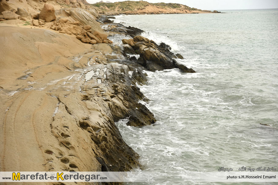 جاذبه های طبیعی هرمزگان جاذبه های طبیعی هرمزگان